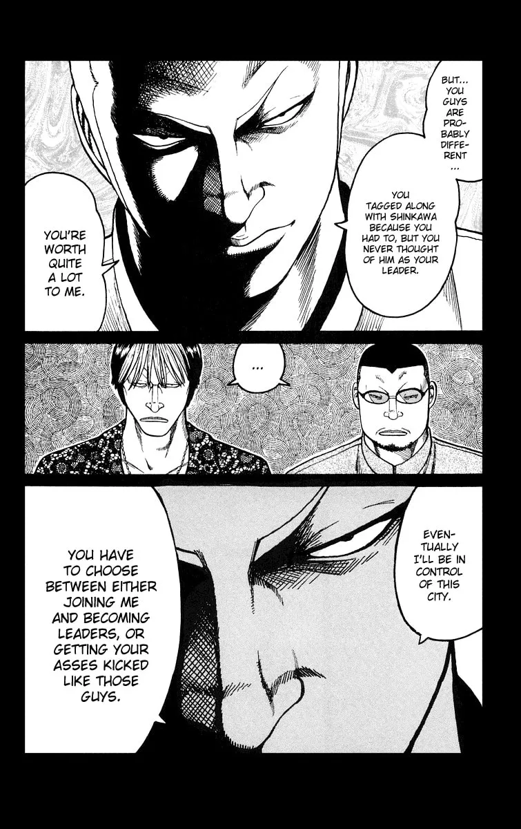 Read Worst chapter 43 image 16 on Lezhin