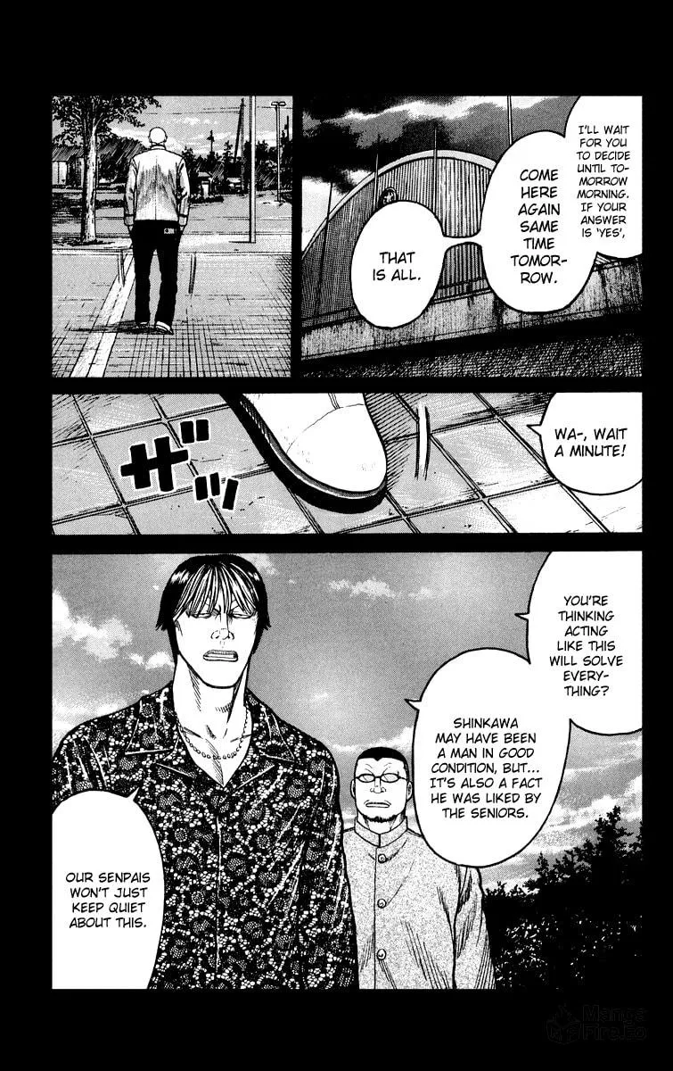 Read Worst chapter 43 image 17 on Lezhin