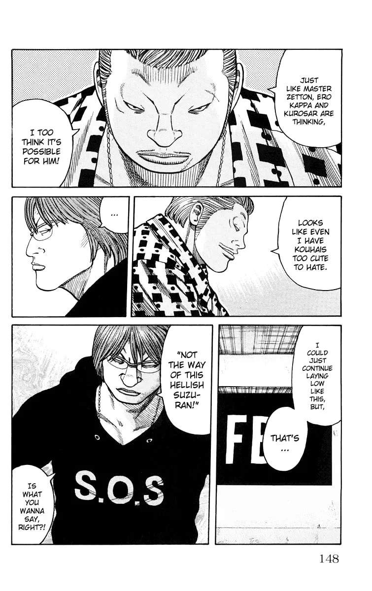 Read Worst chapter 43 image 31 on Lezhin