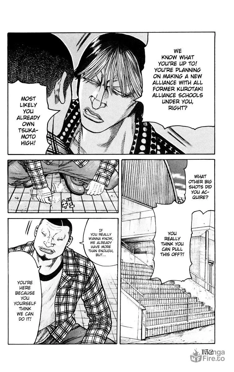 Read Worst chapter 43 image 35 on Lezhin