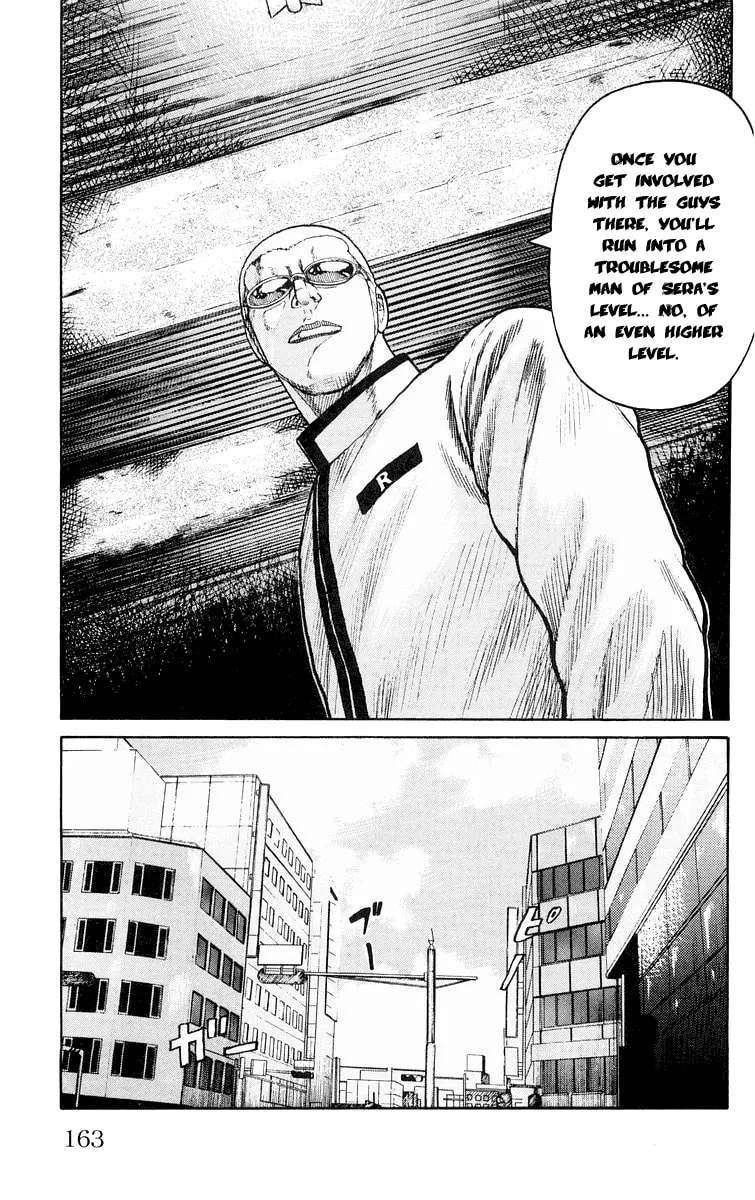Read Worst chapter 43 image 45 on Lezhin
