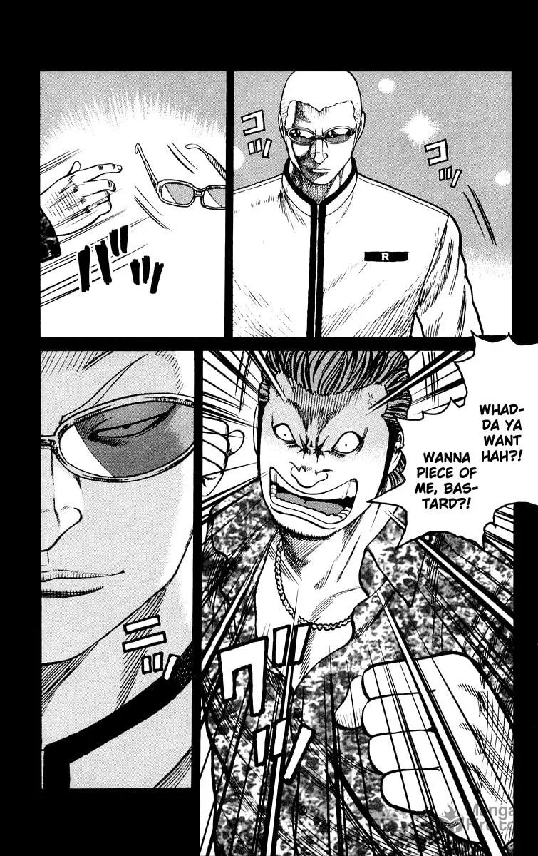 Read Worst chapter 43 image 5 on Lezhin