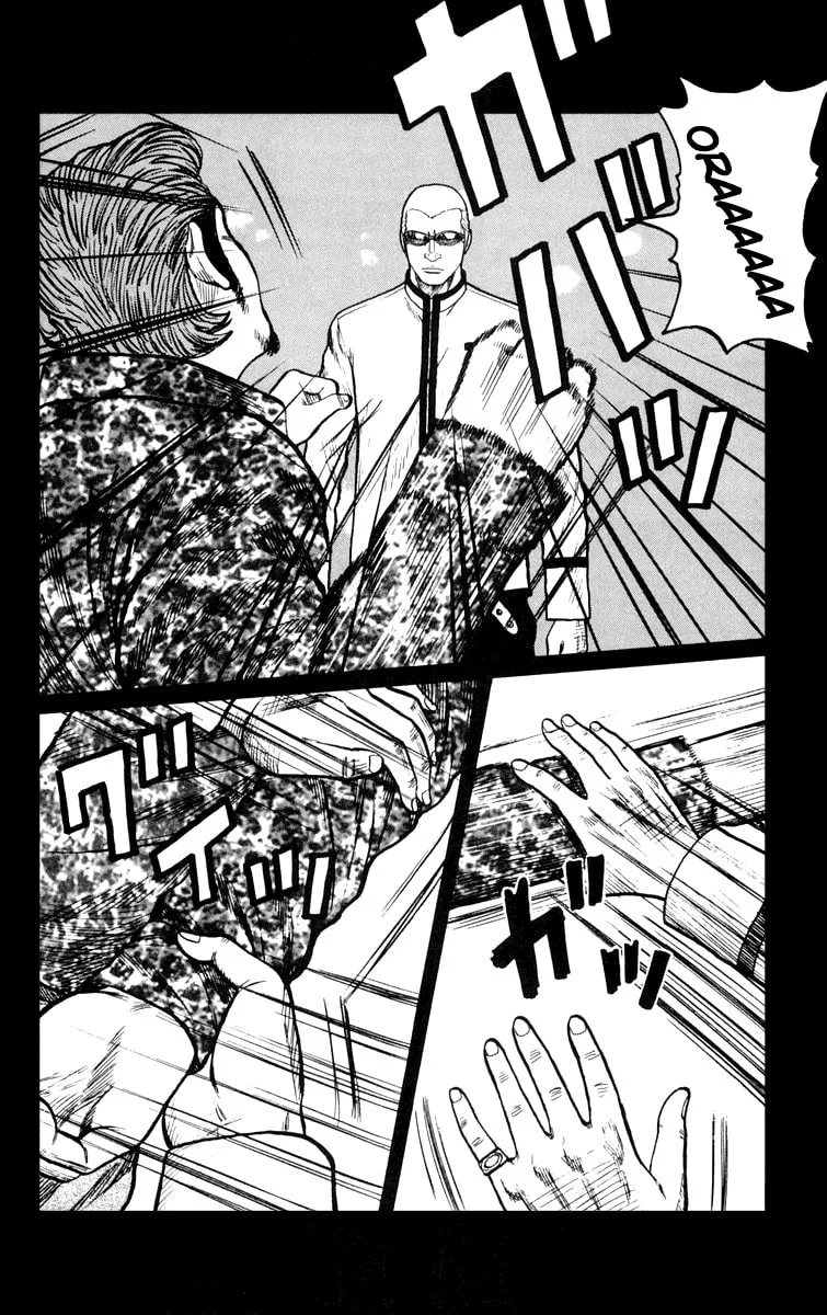 Read Worst chapter 43 image 6 on Lezhin