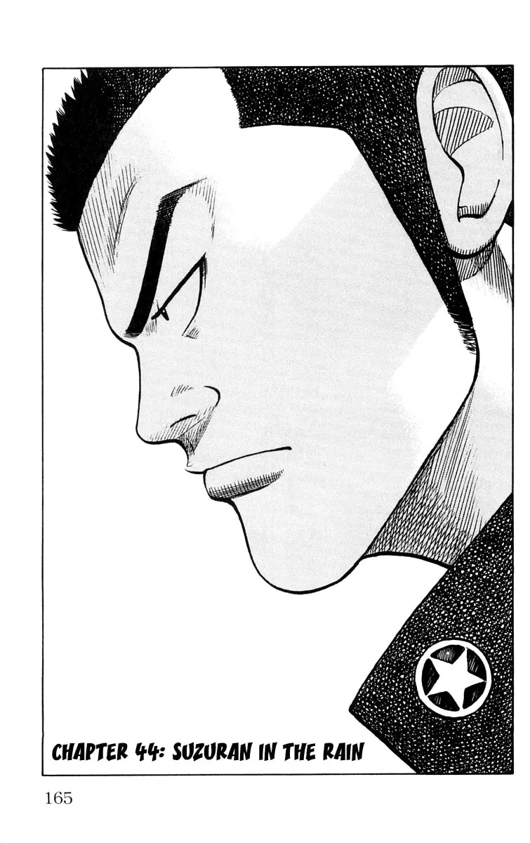Read Worst chapter 44 image 0 on Lezhin