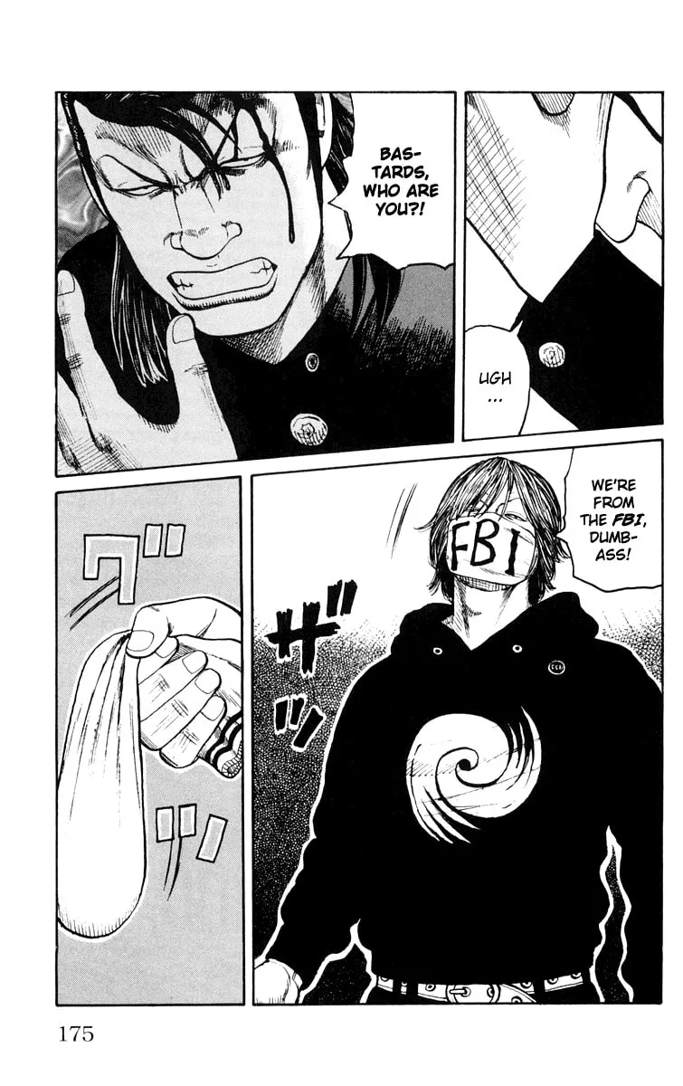 Read Worst chapter 44 image 10 on Lezhin
