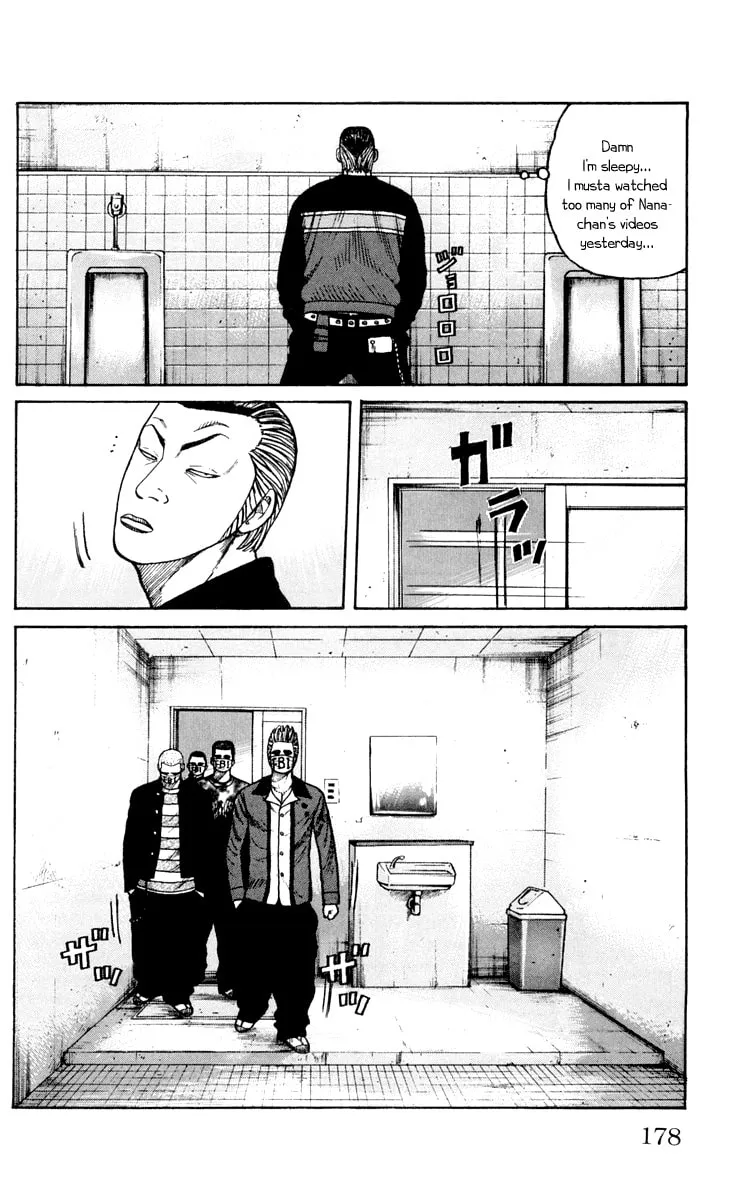 Read Worst chapter 44 image 13 on Lezhin