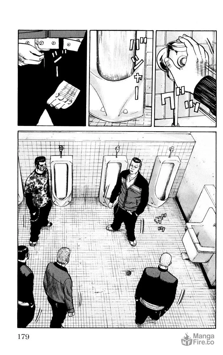 Read Worst chapter 44 image 14 on Lezhin