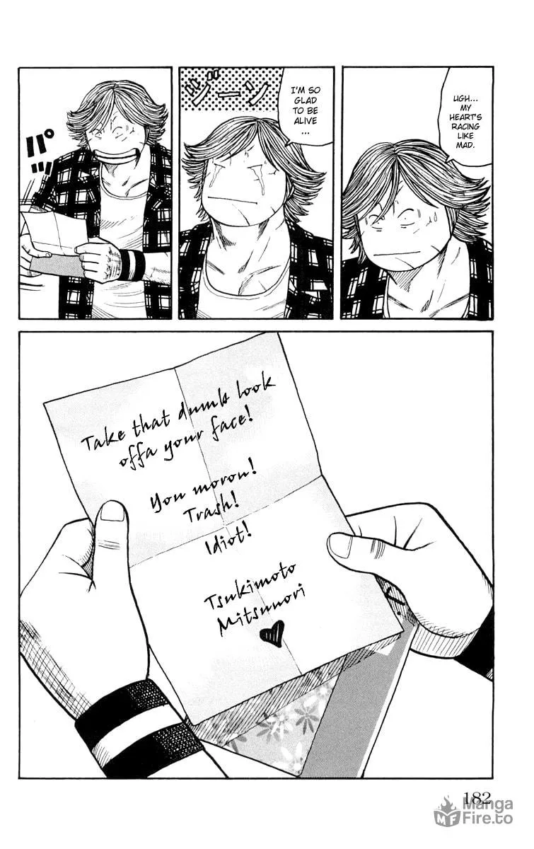 Read Worst chapter 44 image 17 on Lezhin