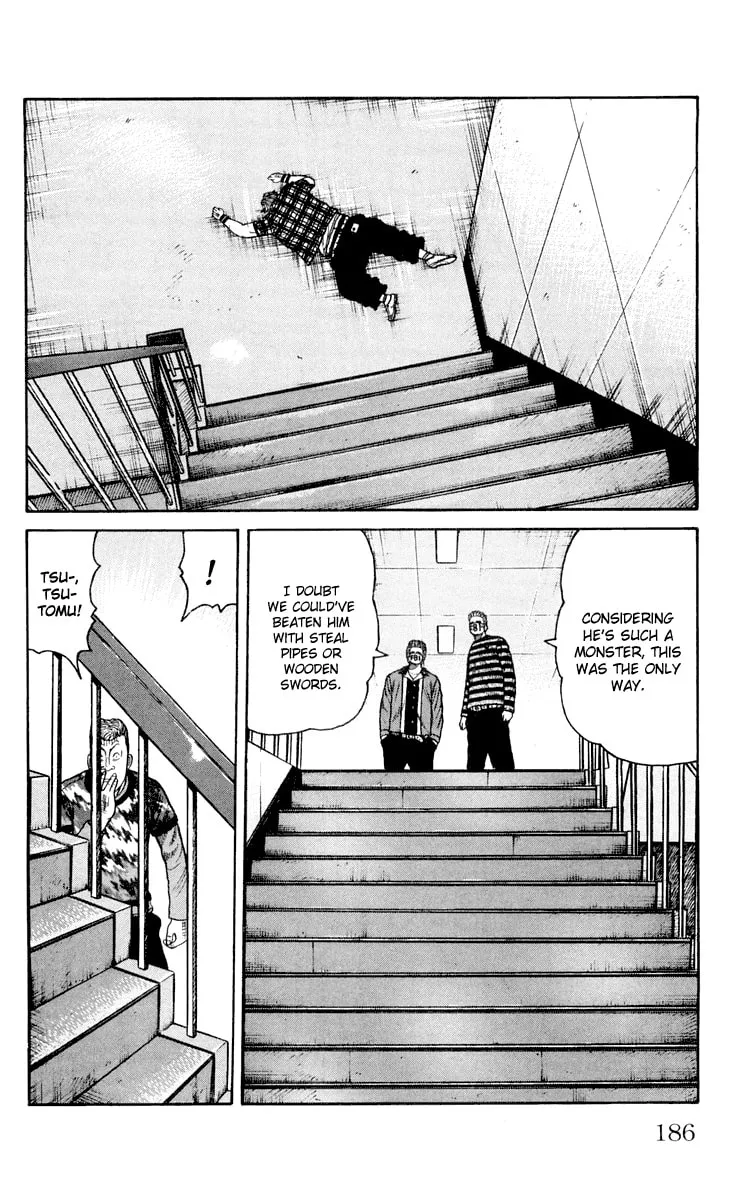 Read Worst chapter 44 image 21 on Lezhin