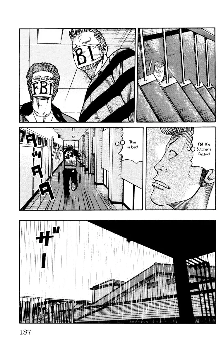 Read Worst chapter 44 image 22 on Lezhin