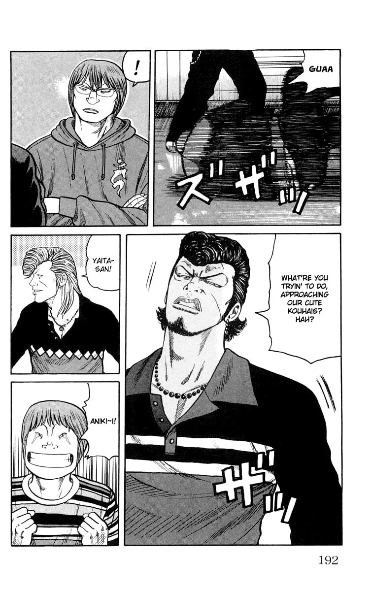 Read Worst chapter 44 image 27 on Lezhin