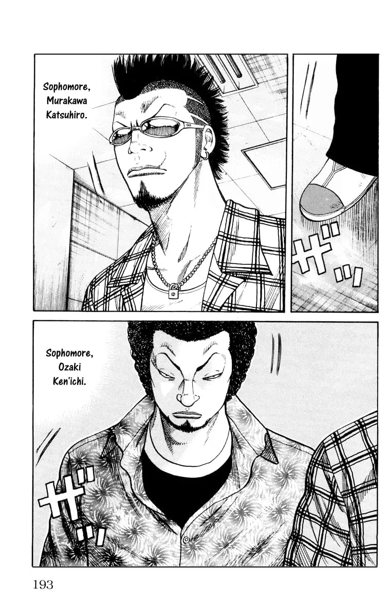 Read Worst chapter 44 image 28 on Lezhin
