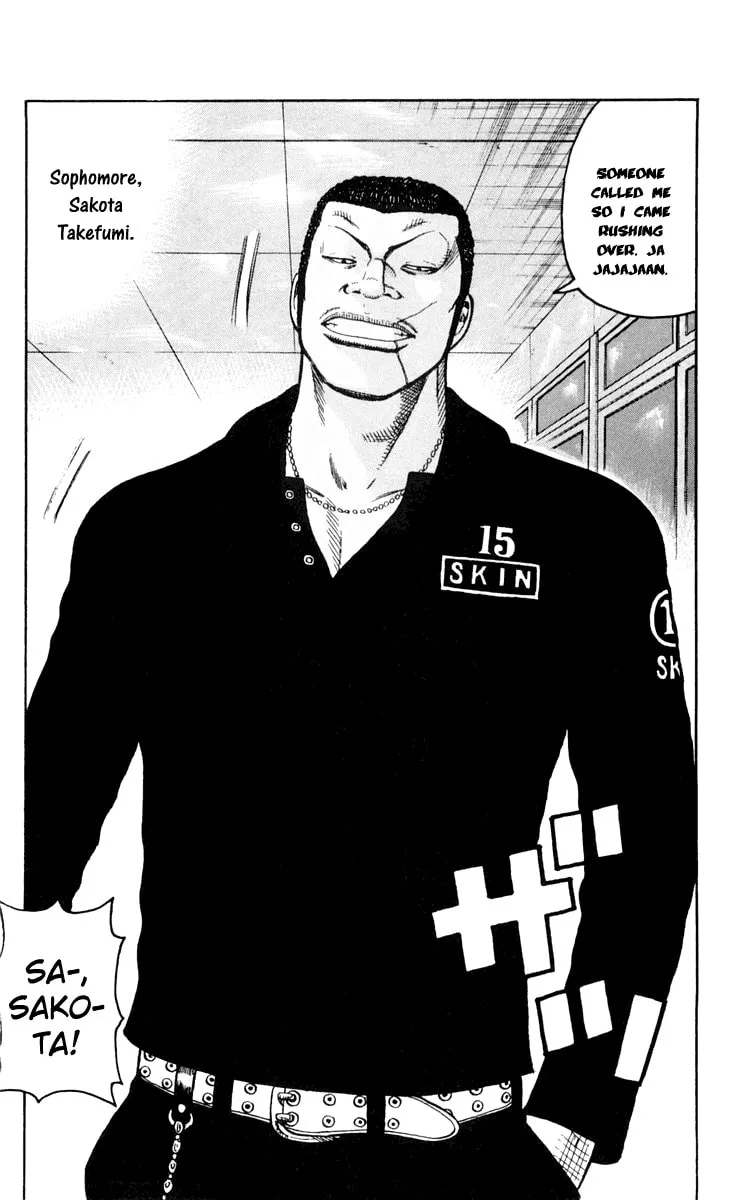 Read Worst chapter 44 image 31 on Lezhin