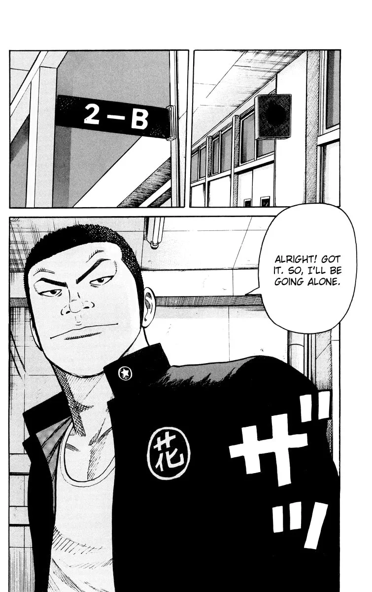 Read Worst chapter 44 image 37 on Lezhin