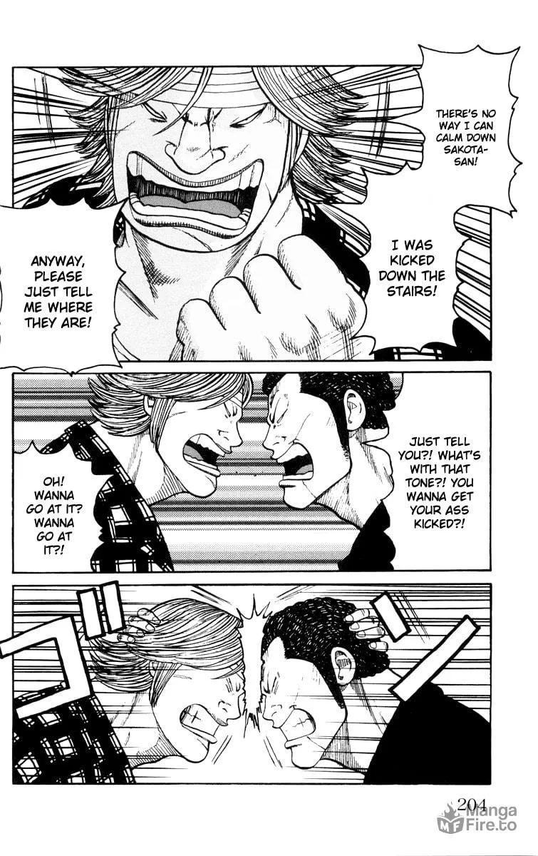 Read Worst chapter 44 image 39 on Lezhin