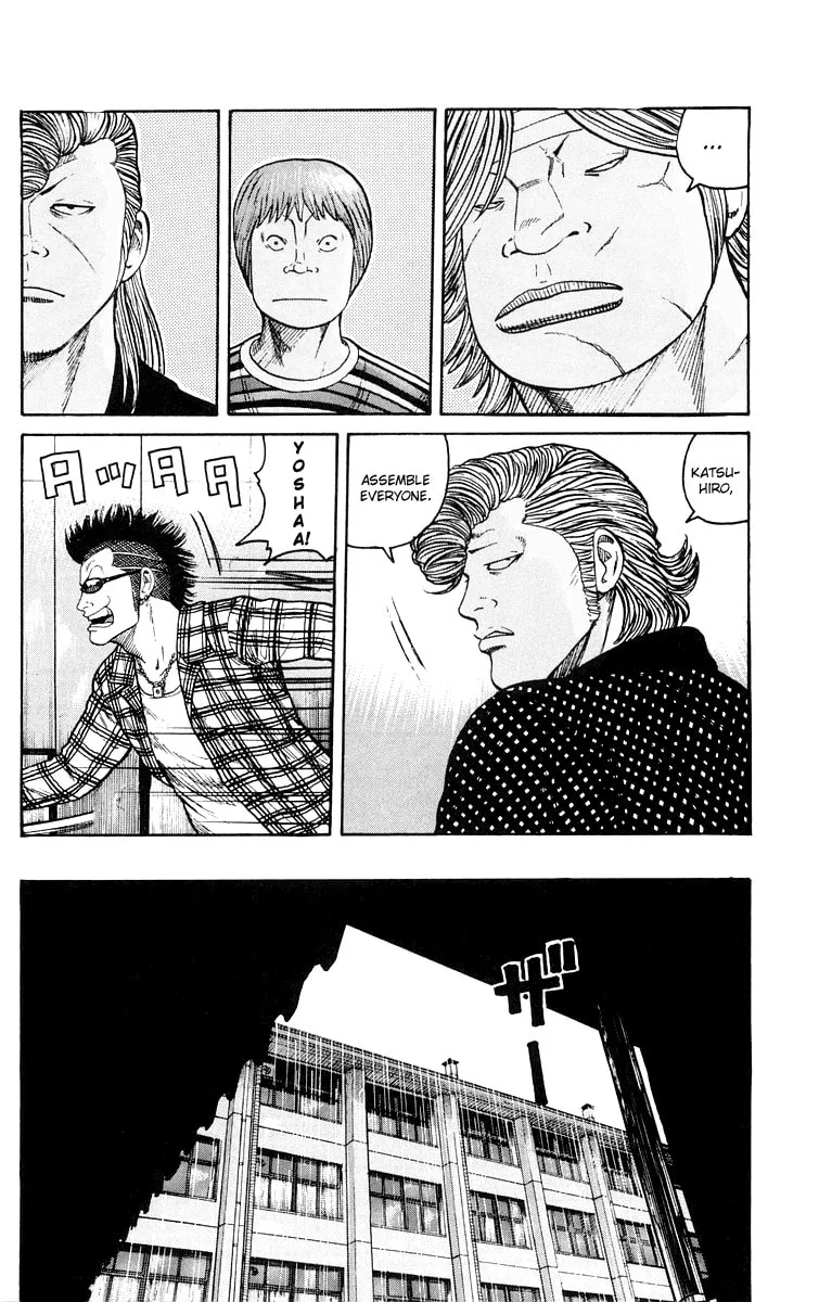 Read Worst chapter 44 image 43 on Lezhin