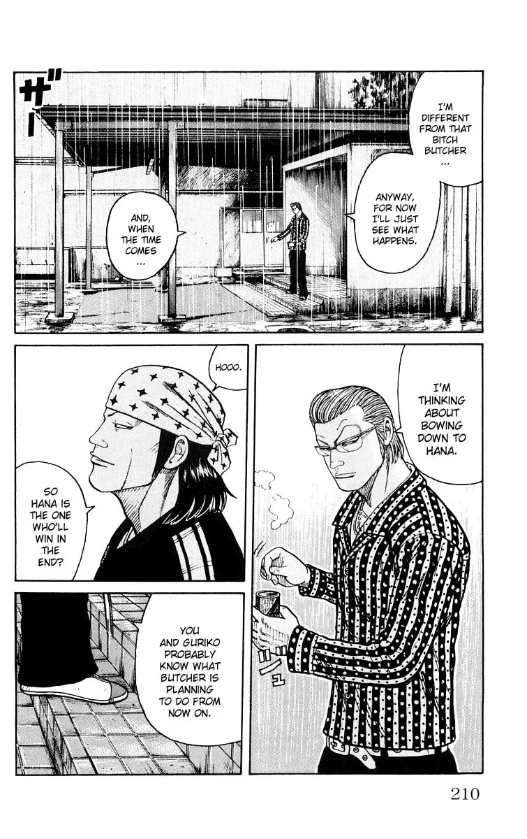 Read Worst chapter 44 image 45 on Lezhin