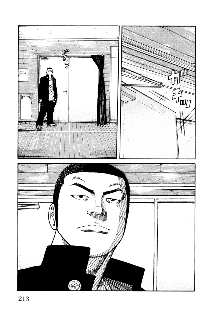 Read Worst chapter 44 image 48 on Lezhin
