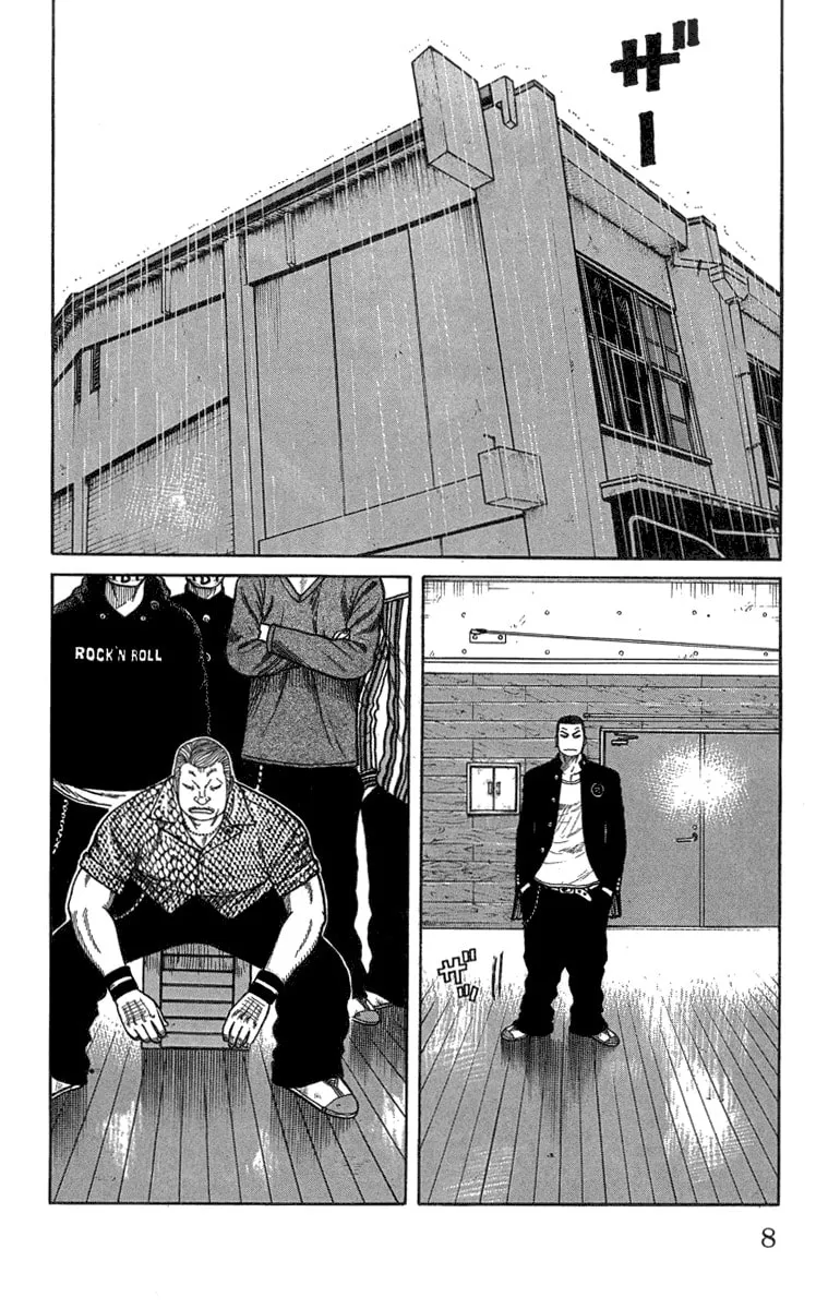 Read Worst chapter 45 image 1 on Lezhin