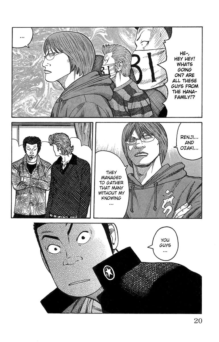 Read Worst chapter 45 image 12 on Lezhin