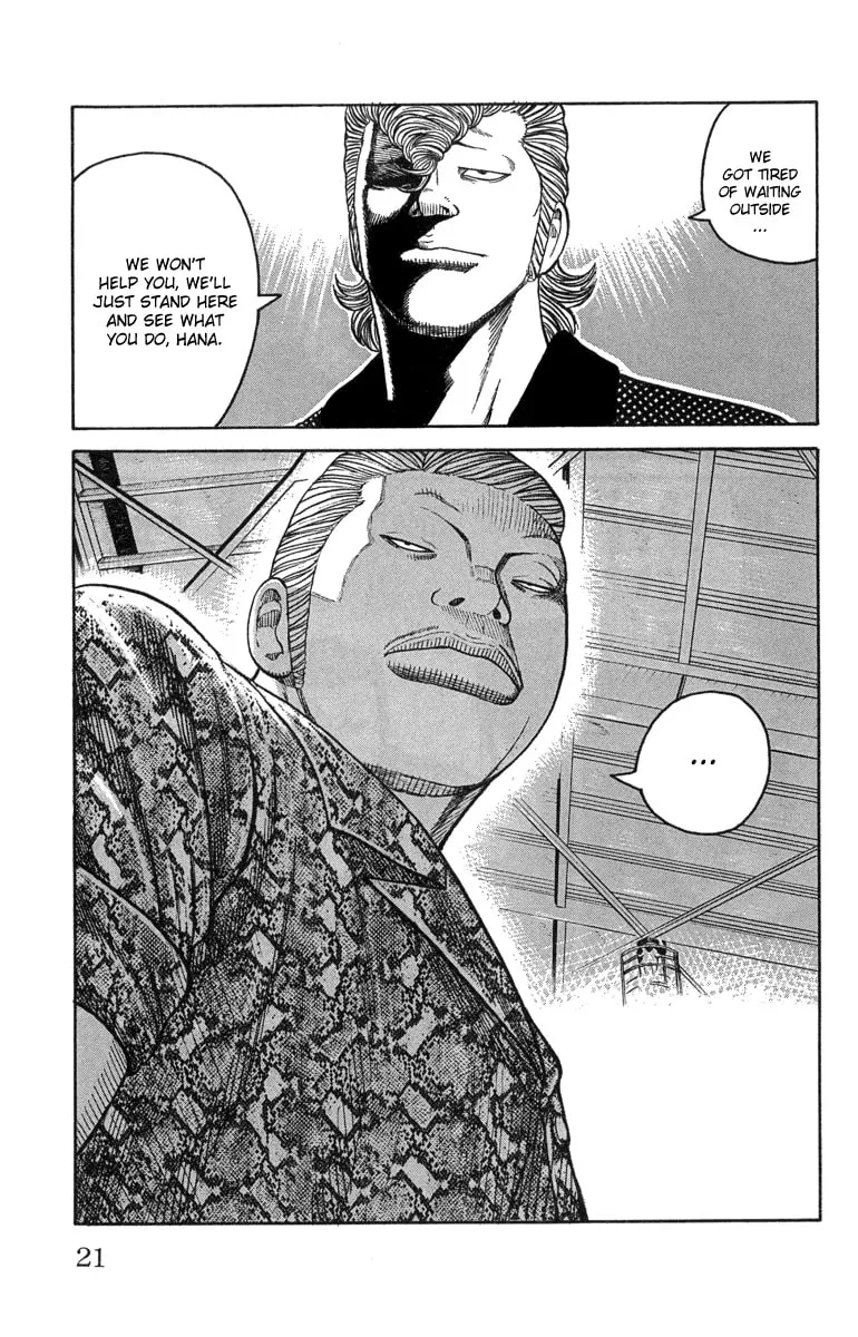 Read Worst chapter 45 image 13 on Lezhin