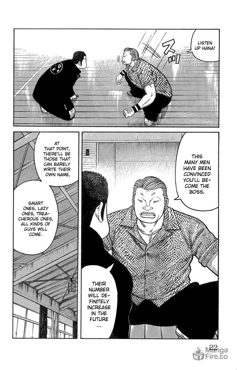 Read Worst chapter 45 image 14 on Lezhin