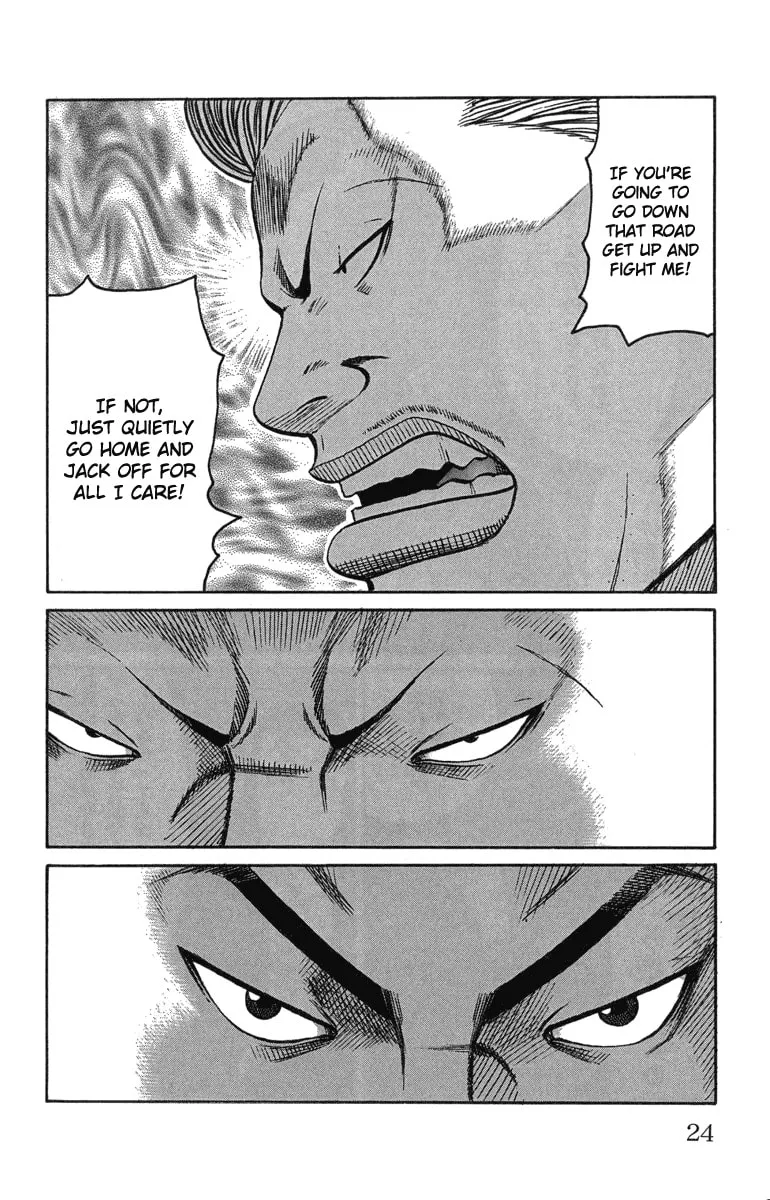 Read Worst chapter 45 image 16 on Lezhin