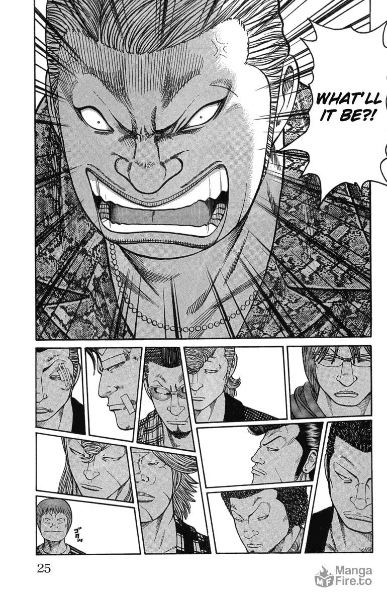 Read Worst chapter 45 image 17 on Lezhin