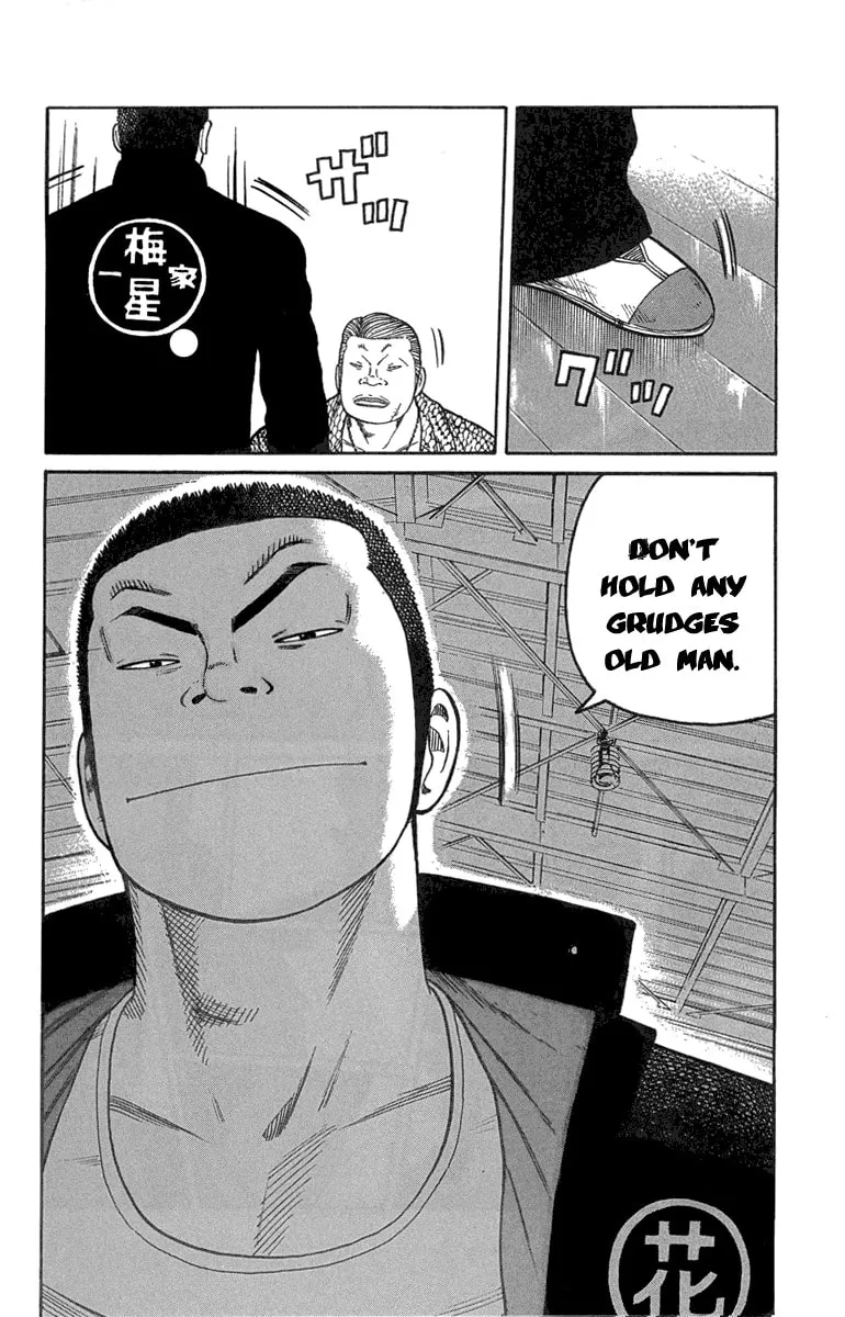 Read Worst chapter 45 image 18 on Lezhin