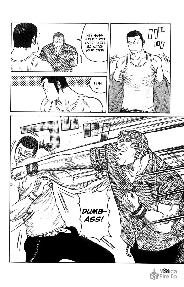 Read Worst chapter 45 image 20 on Lezhin