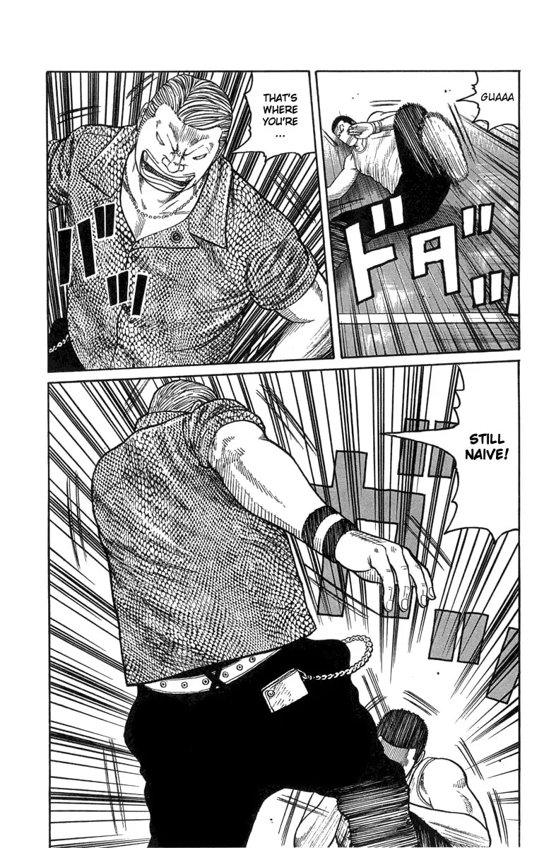 Read Worst chapter 45 image 21 on Lezhin