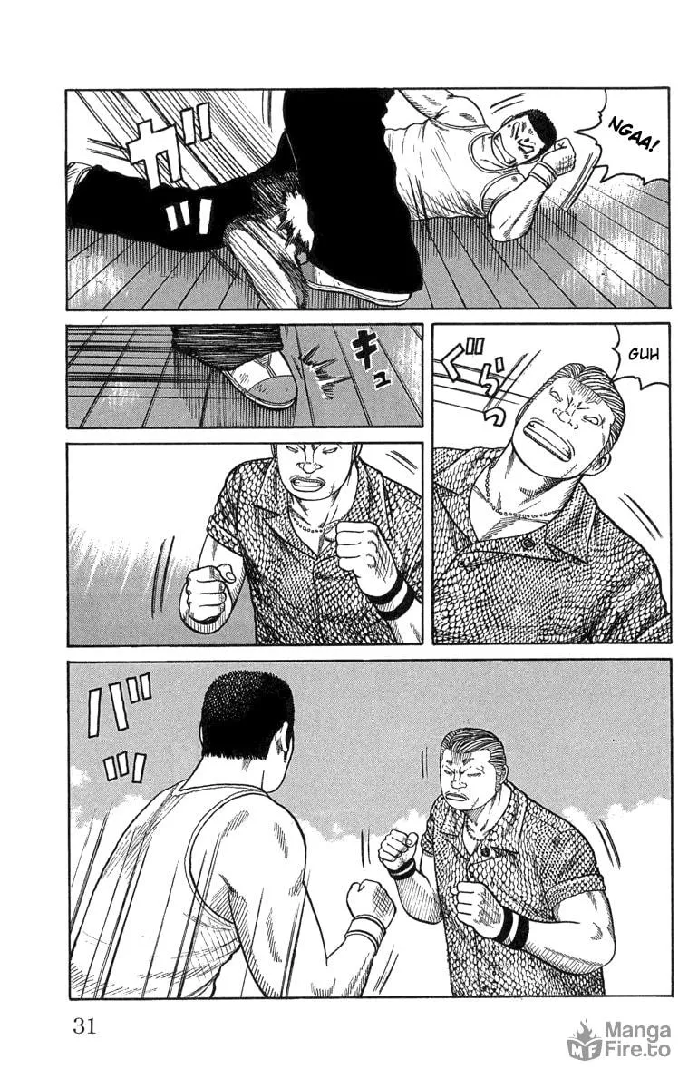 Read Worst chapter 45 image 23 on Lezhin
