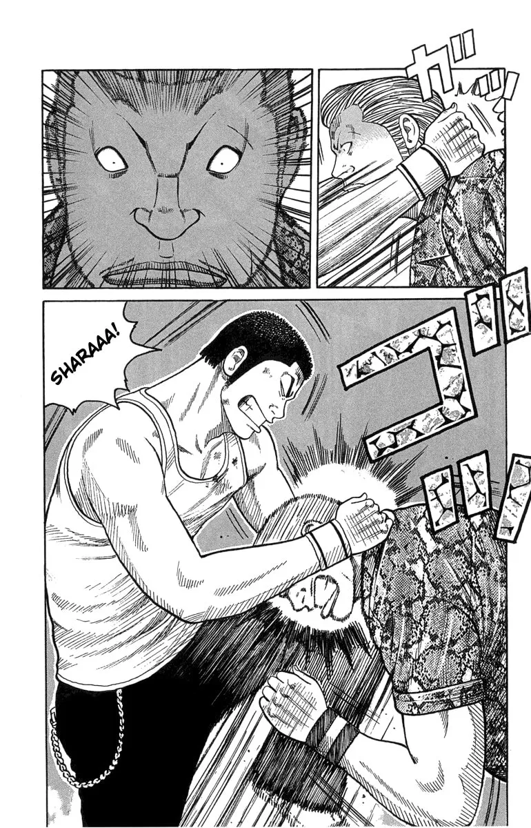 Read Worst chapter 45 image 27 on Lezhin