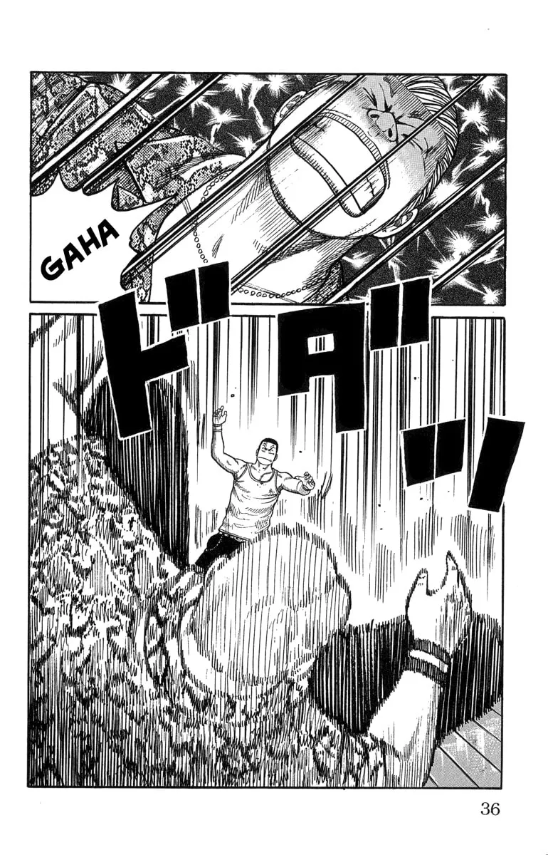 Read Worst chapter 45 image 28 on Lezhin