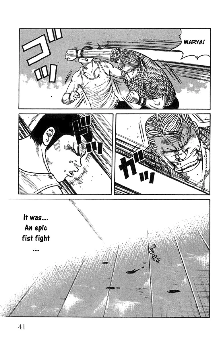 Read Worst chapter 45 image 33 on Lezhin