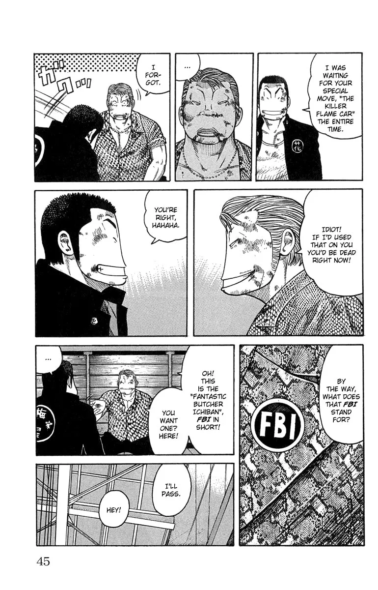 Read Worst chapter 45 image 36 on Lezhin