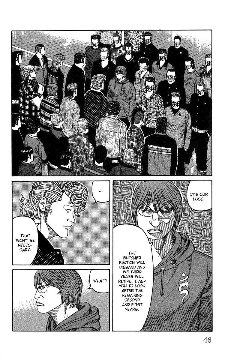 Read Worst chapter 45 image 37 on Lezhin