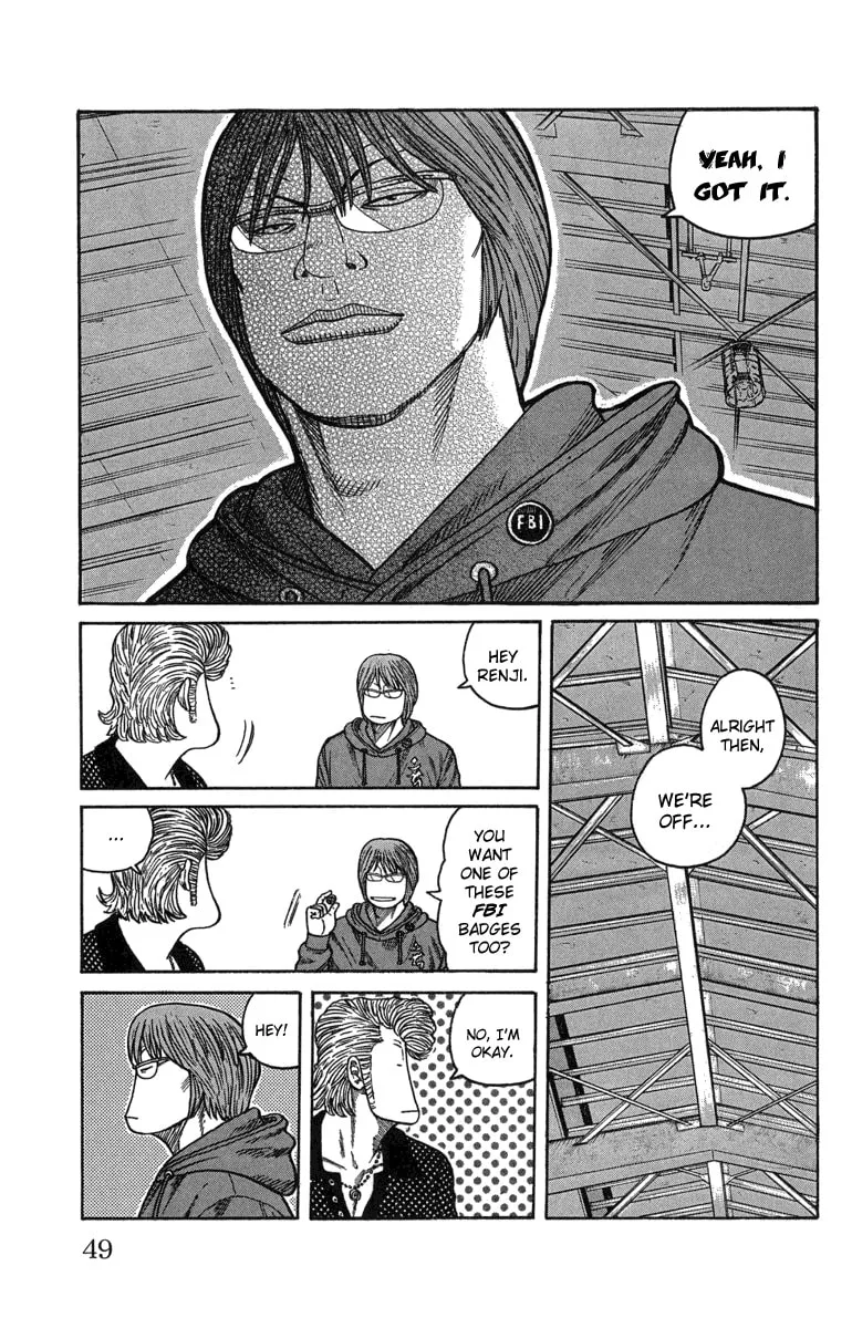Read Worst chapter 45 image 40 on Lezhin