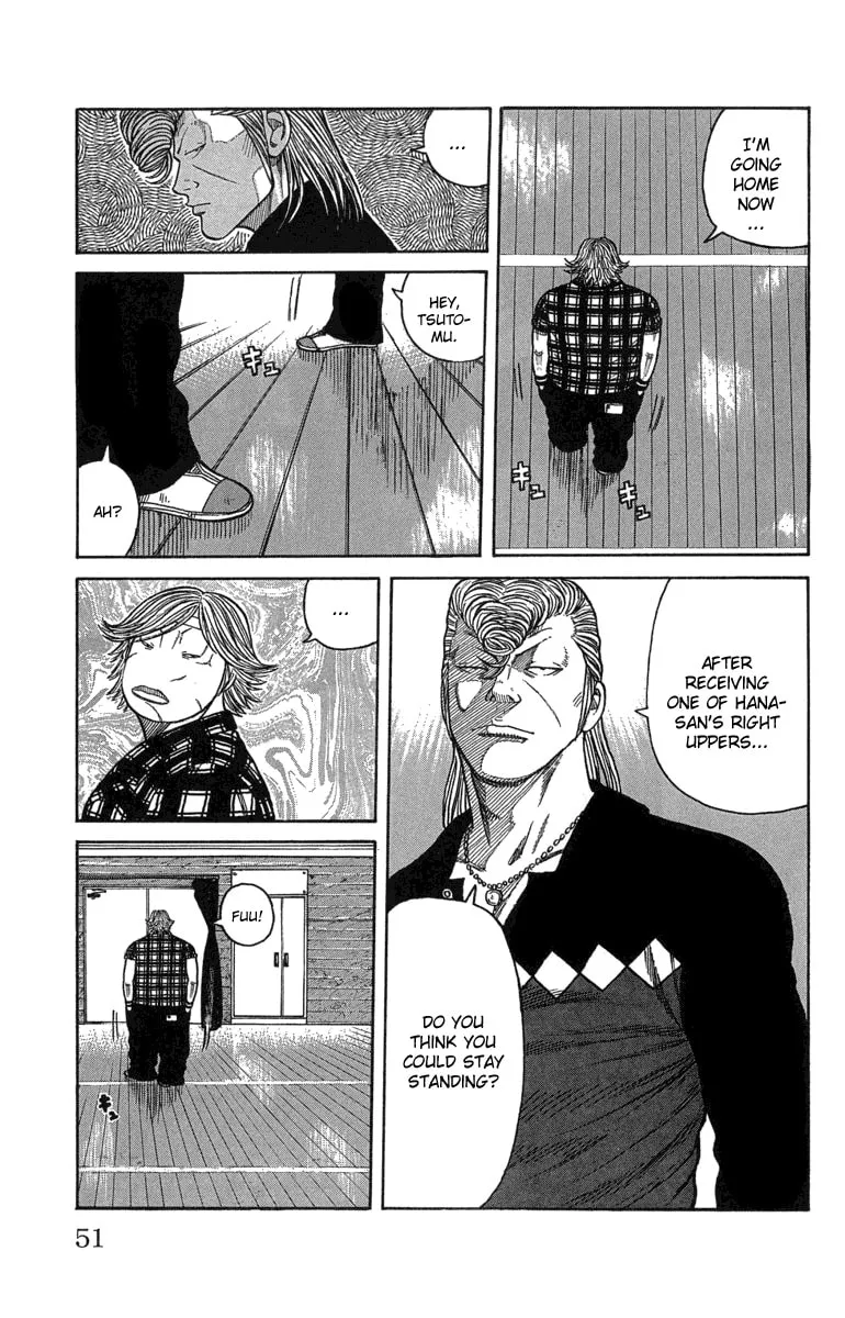 Read Worst chapter 45 image 42 on Lezhin