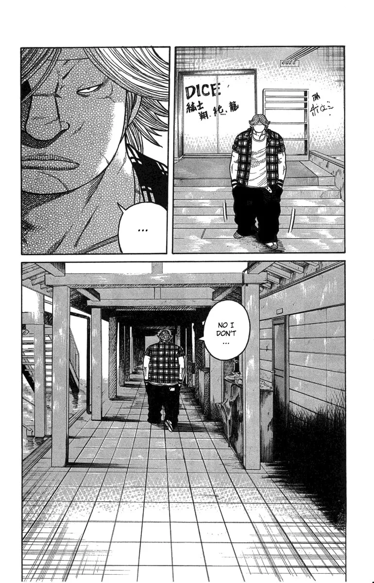 Read Worst chapter 45 image 43 on Lezhin
