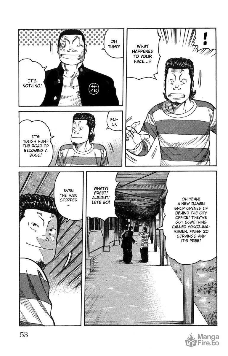 Read Worst chapter 45 image 44 on Lezhin