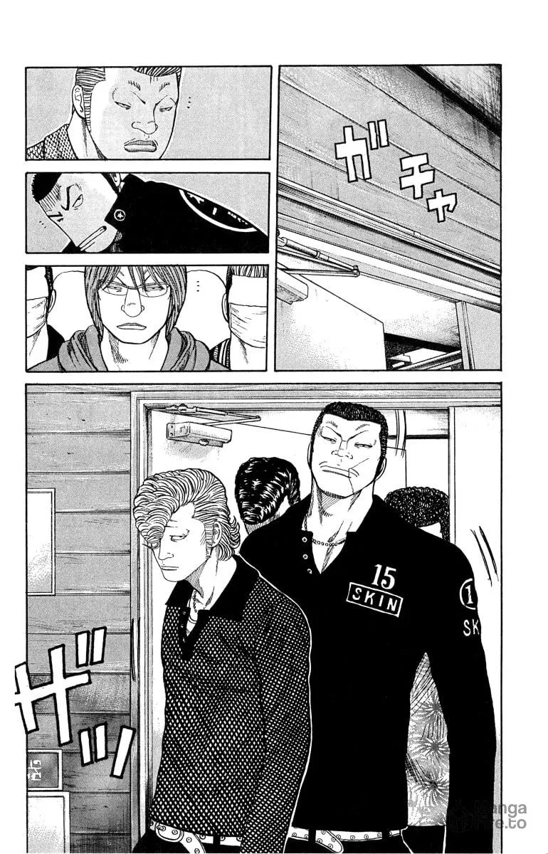 Read Worst chapter 45 image 9 on Lezhin