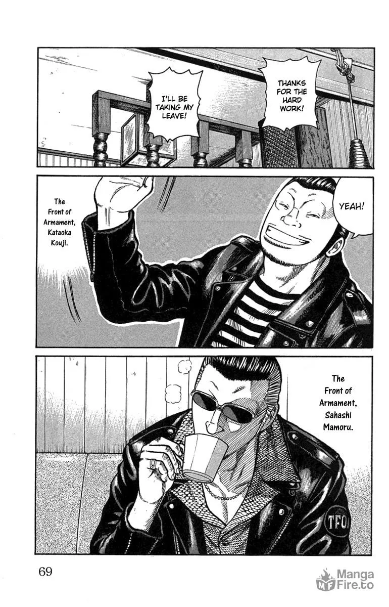Read Worst chapter 46 image 11 on Lezhin