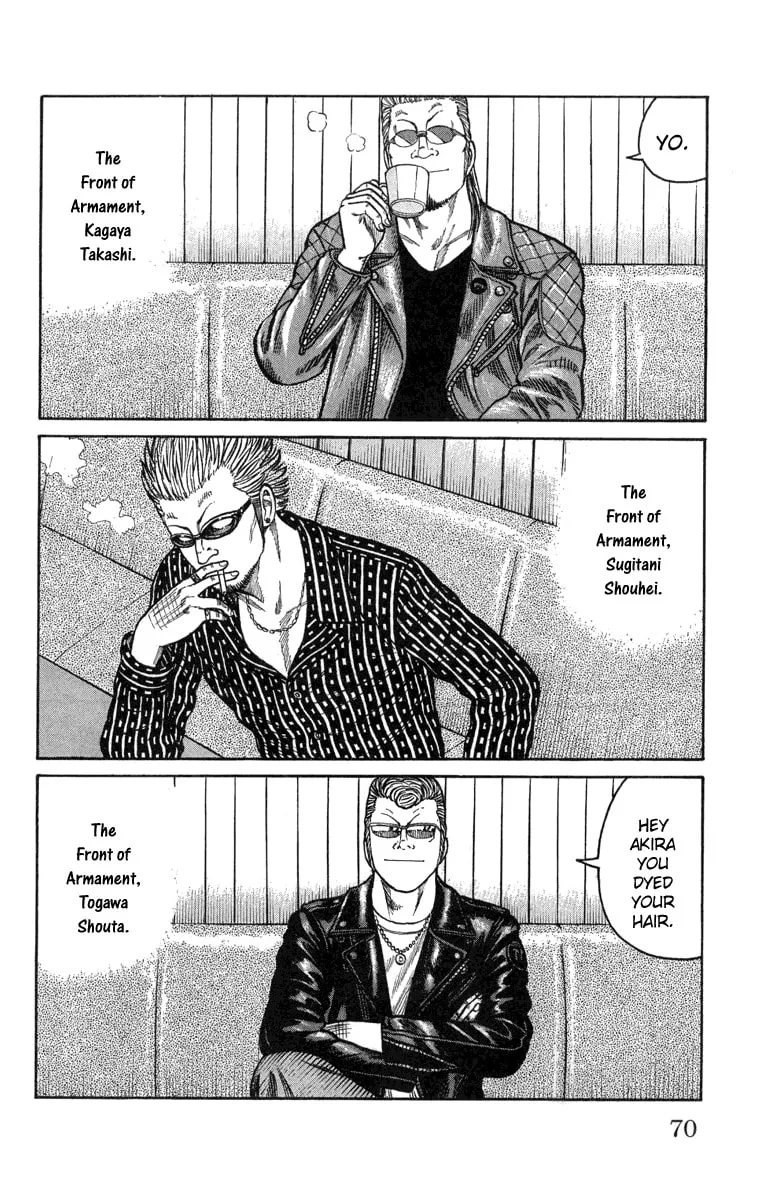 Read Worst chapter 46 image 12 on Lezhin