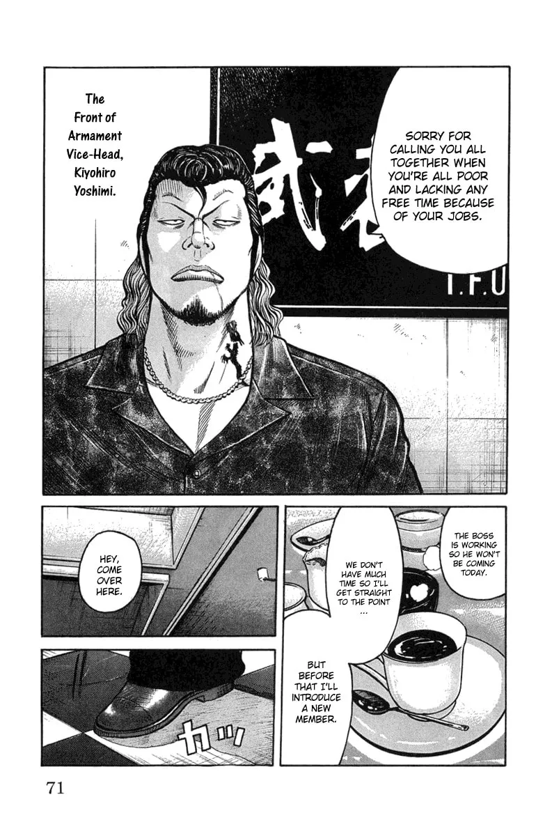 Read Worst chapter 46 image 13 on Lezhin