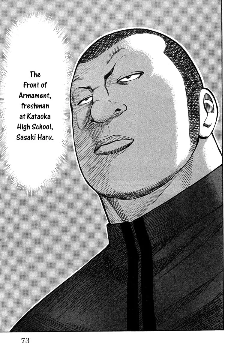 Read Worst chapter 46 image 15 on Lezhin