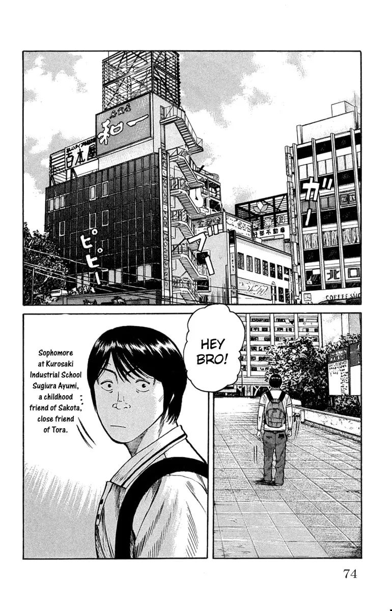 Read Worst chapter 46 image 16 on Lezhin