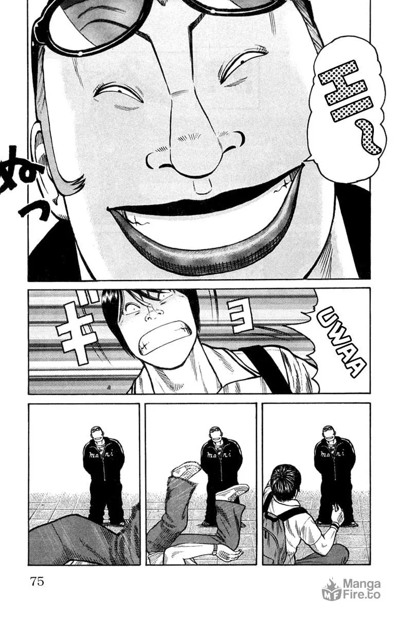 Read Worst chapter 46 image 17 on Lezhin