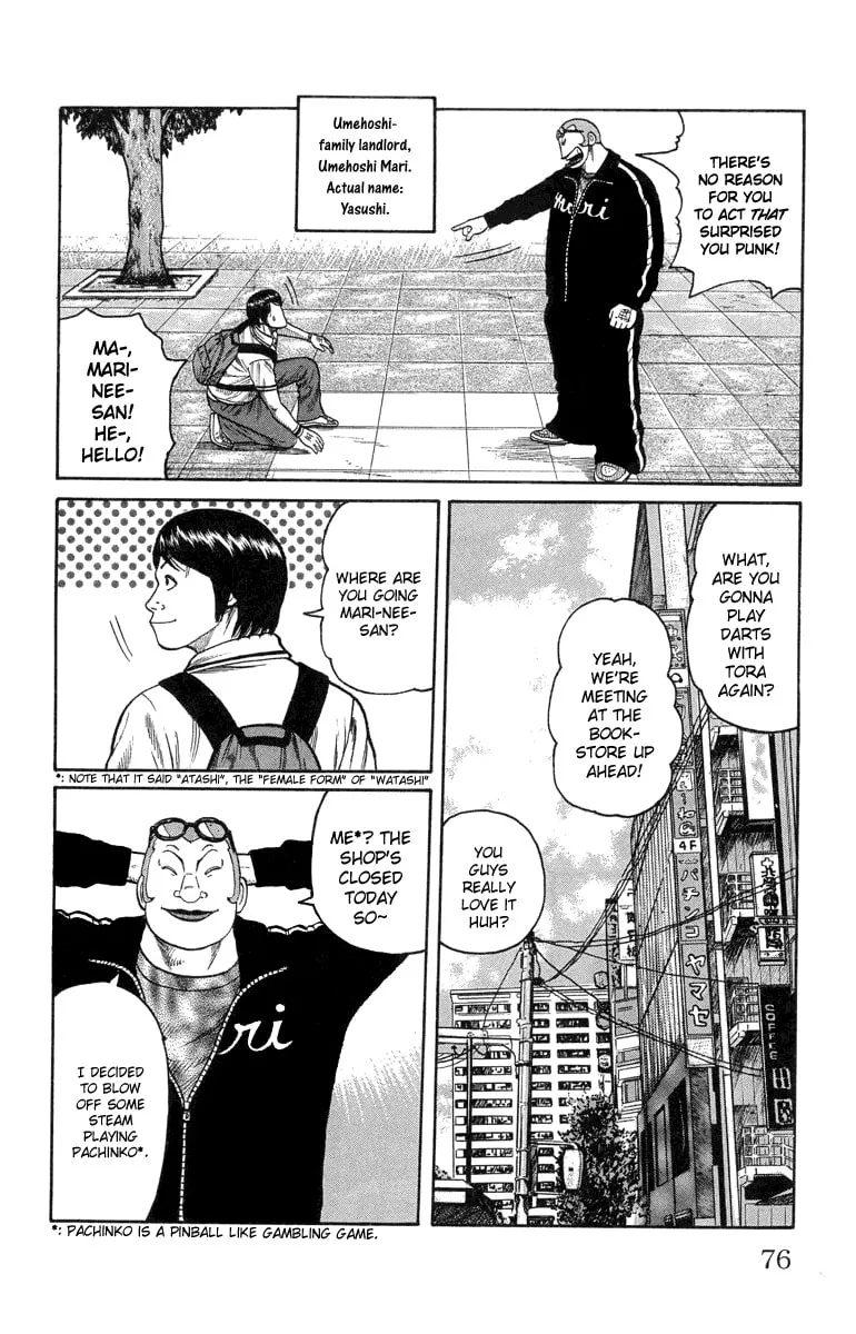 Read Worst chapter 46 image 18 on Lezhin