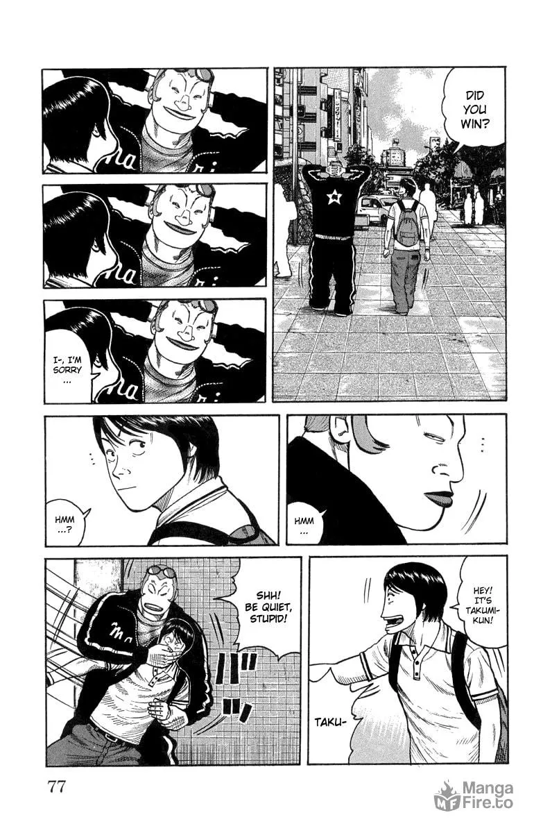 Read Worst chapter 46 image 19 on Lezhin